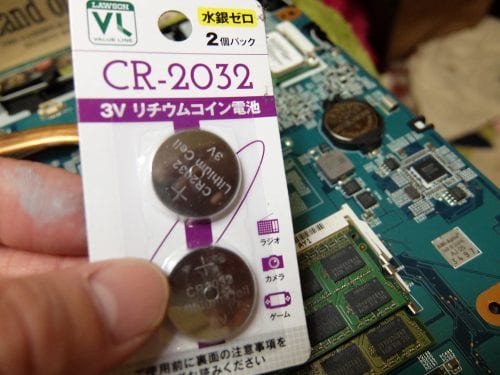 ボタン電池も交換