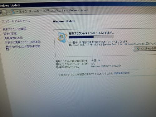 大量のWindows Update