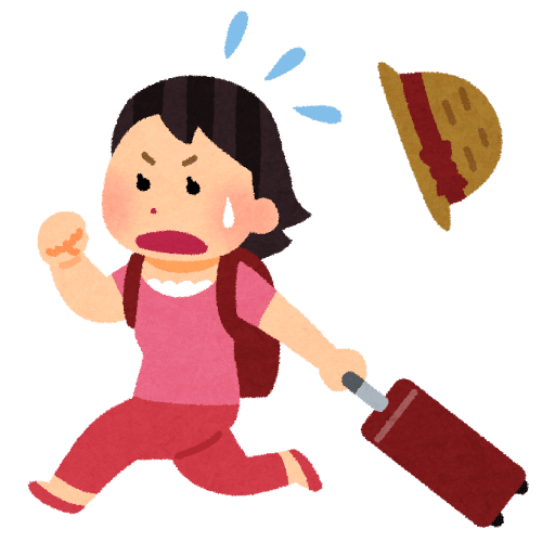 急いで身に付けたい人のイメージ