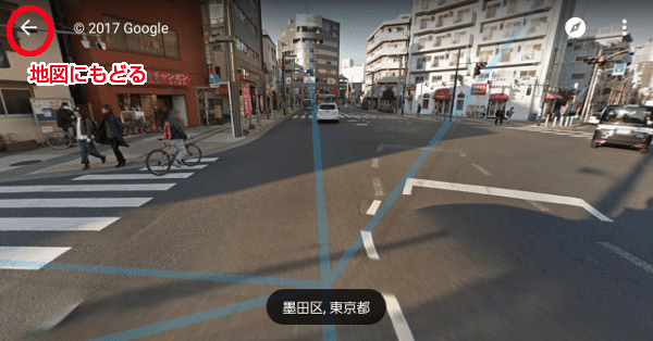 地図に戻るボタン