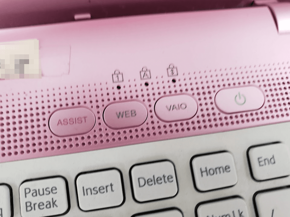 VAIOの「ASSIST」ボタン