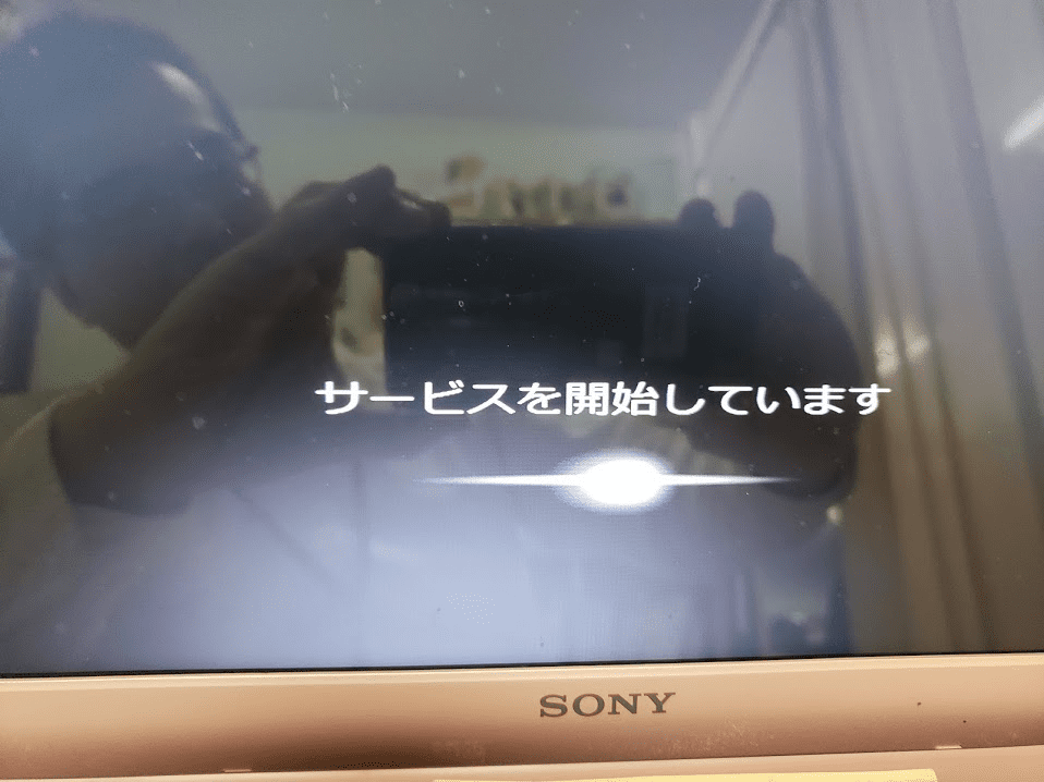 Windows 7がぶじ起動
