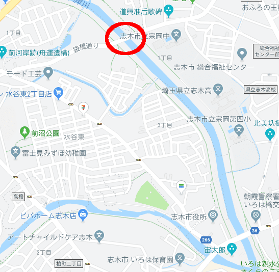 袋橋の位置を示すGoogleマップ　志木市役所から新河岸川上流に一本目の橋