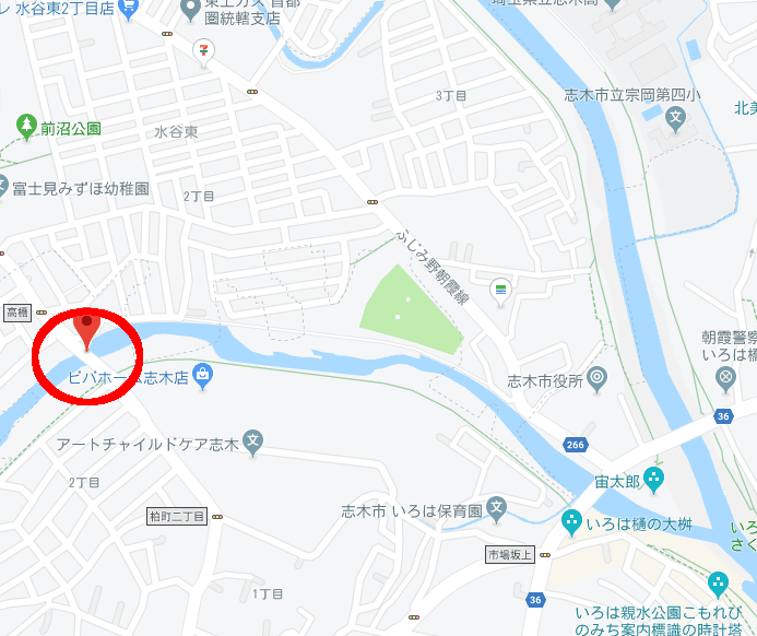 髙橋の位置を示すGoogleマップ 志木市役所から柳瀬川上流に向かって一本目