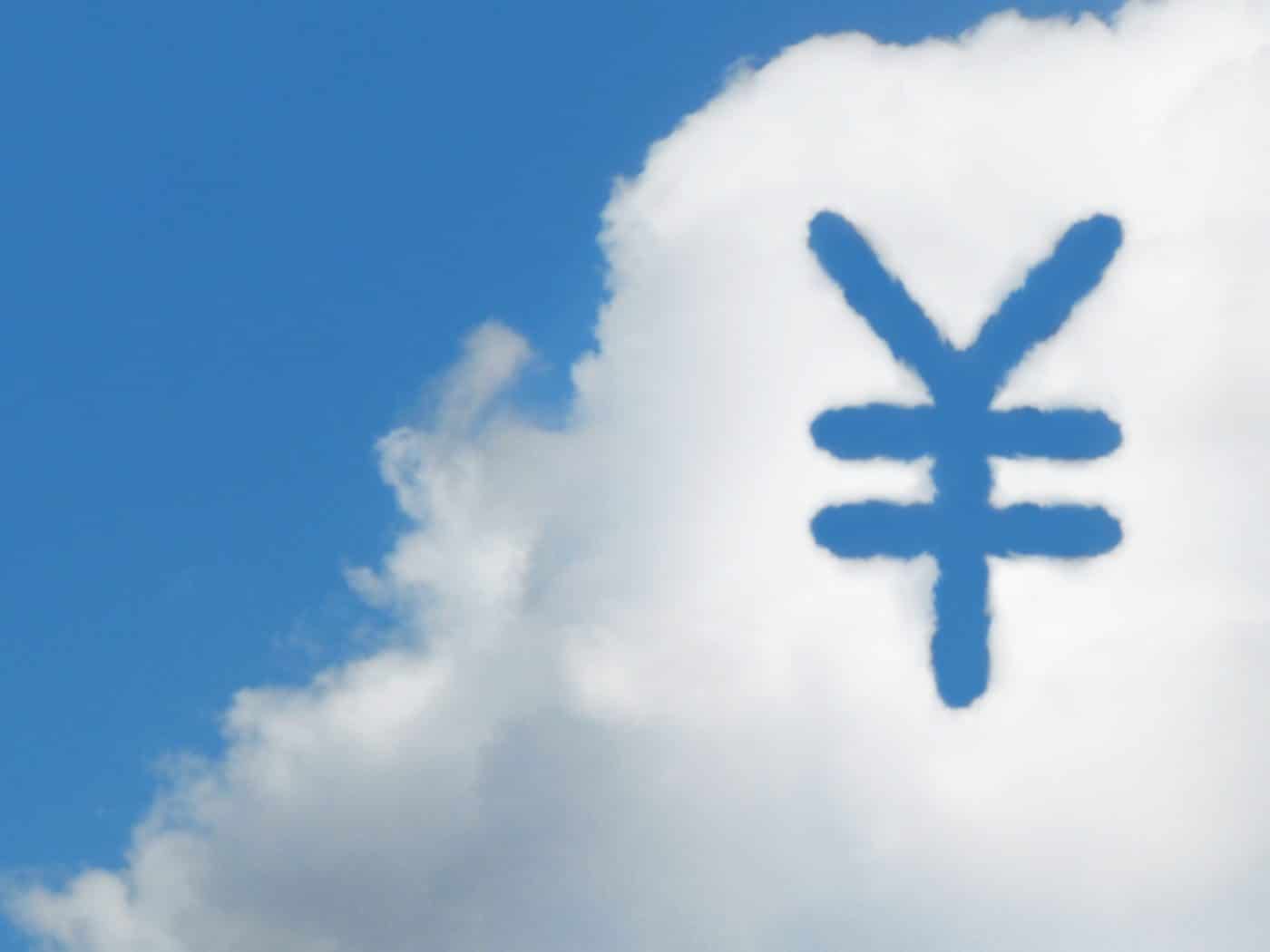 雲に浮かぶ￥マーク