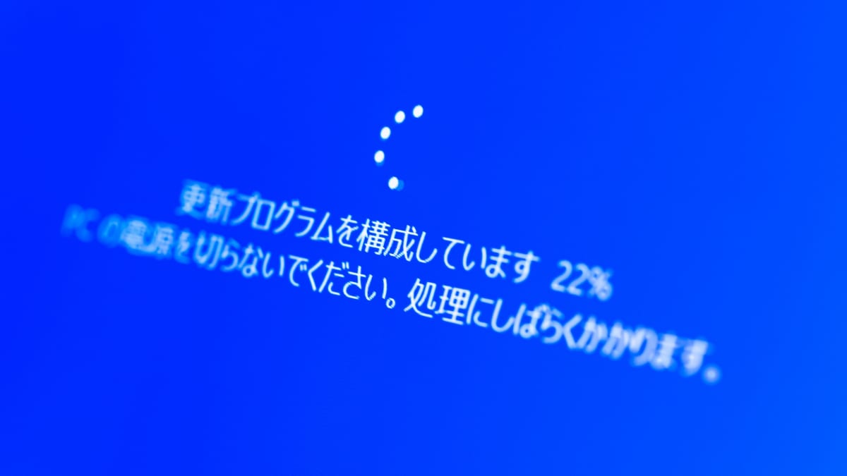 更新プログラムを構成しています 22% PCの電源を切らないでください。処理にしばらくかかります。