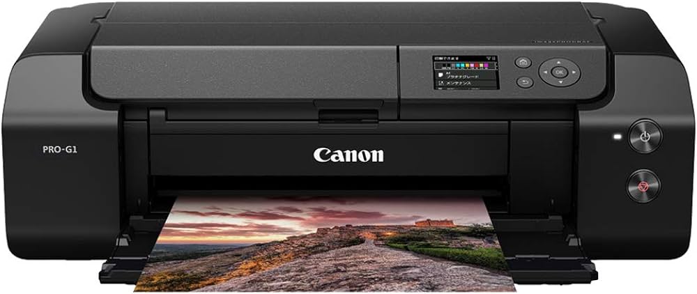 Canon PRO-G1