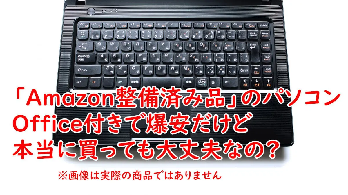 使わなくなったので出品します！まだまだ使えます！勿体無いので何方かどーぞ！ 下地探し どこ太 Basic35㎜ - シンワ測定株式会社
