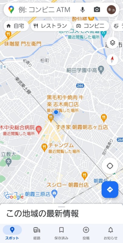 もとのGoogleMap