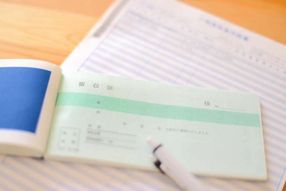 カーボン複写タイプの領収証