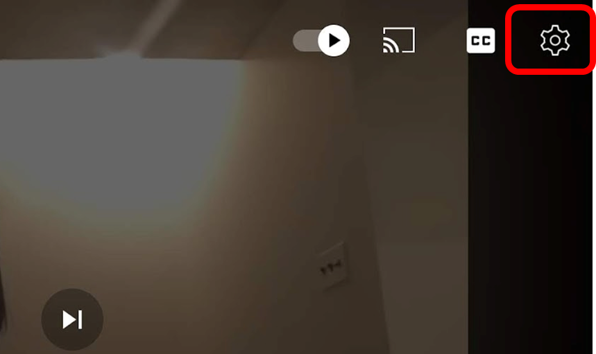 YouTube動画右上の、歯車のマーク