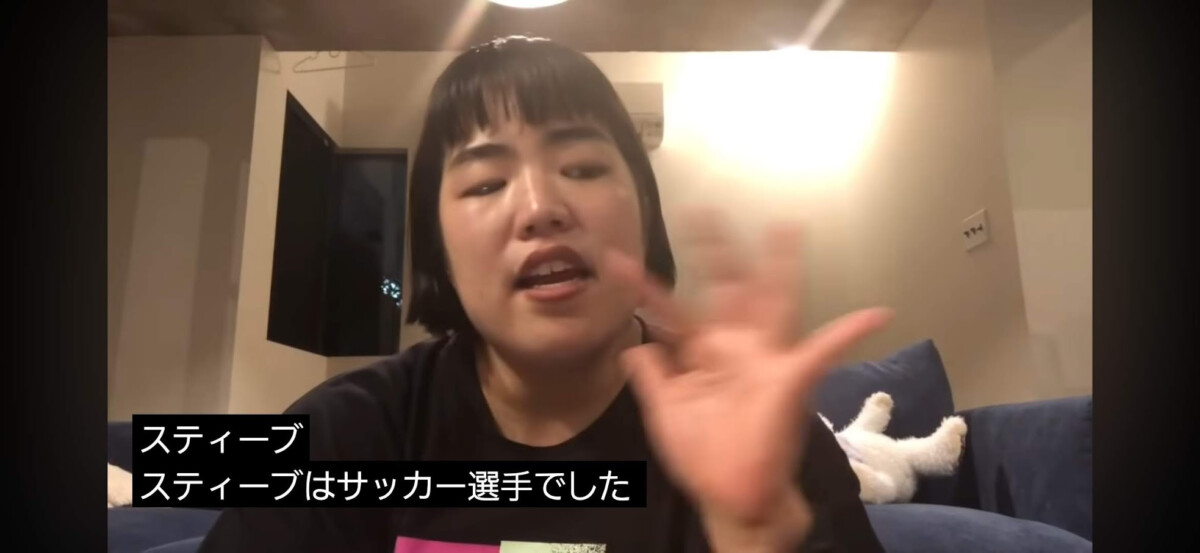 Yuriyan Retrieverさんの話が、日本語で字幕に表示されている