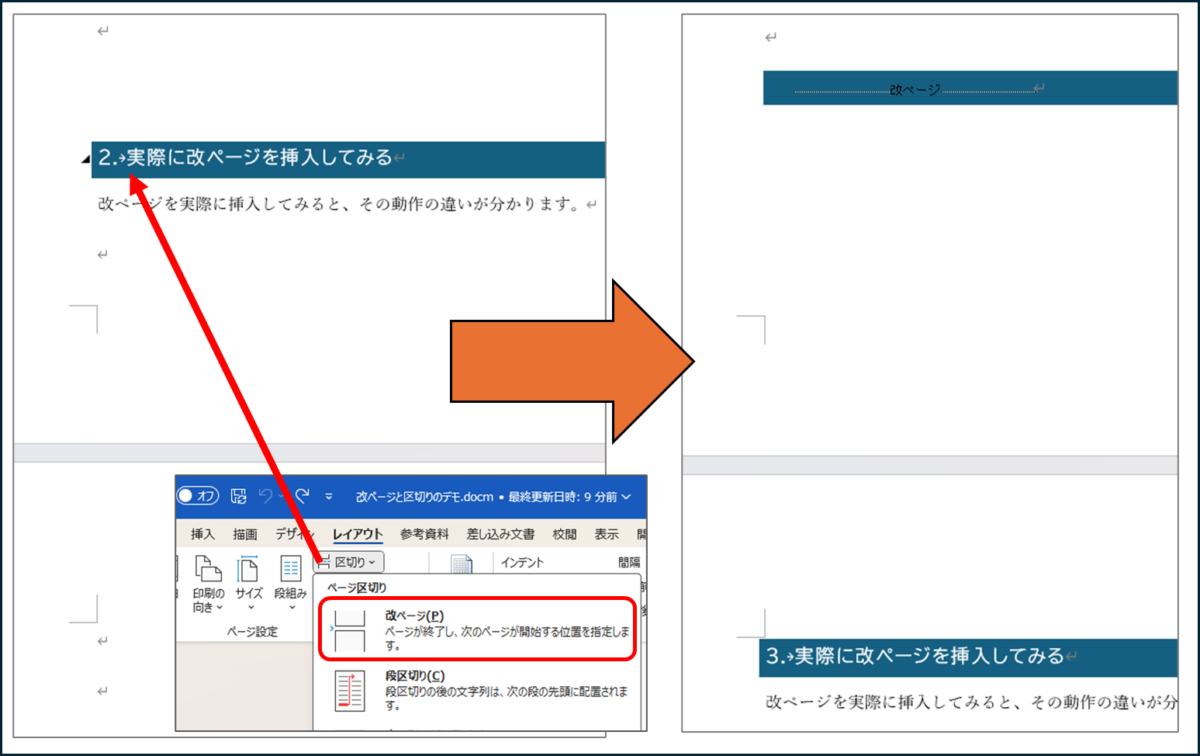 image-18-1200x756.png.webp