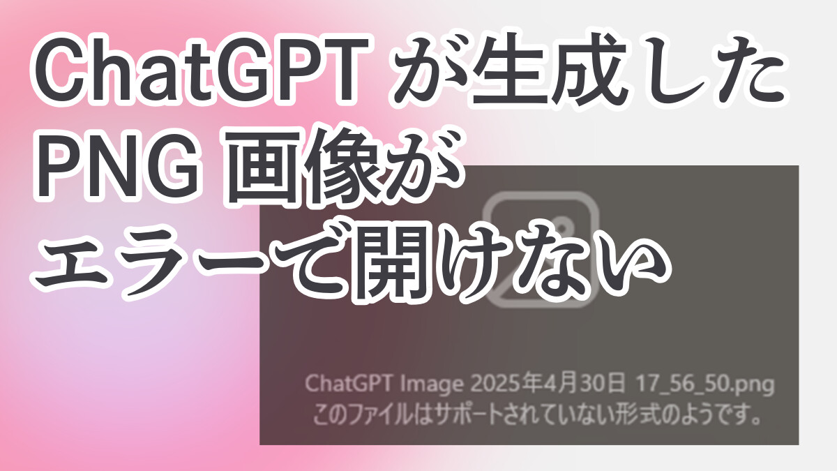 画像診断 Vol.32 No.4 この画像を見たらほぼ決まり！－パターン