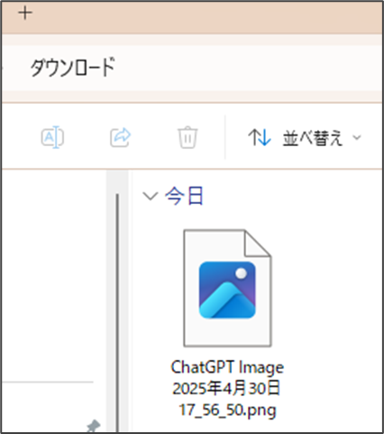 【値下げしました】この画像を見たらほぼ決まり! パターン認識からのアプローチ この画像を見たらほぼ決まり!: パタ-ン認識からのアプロ-チ