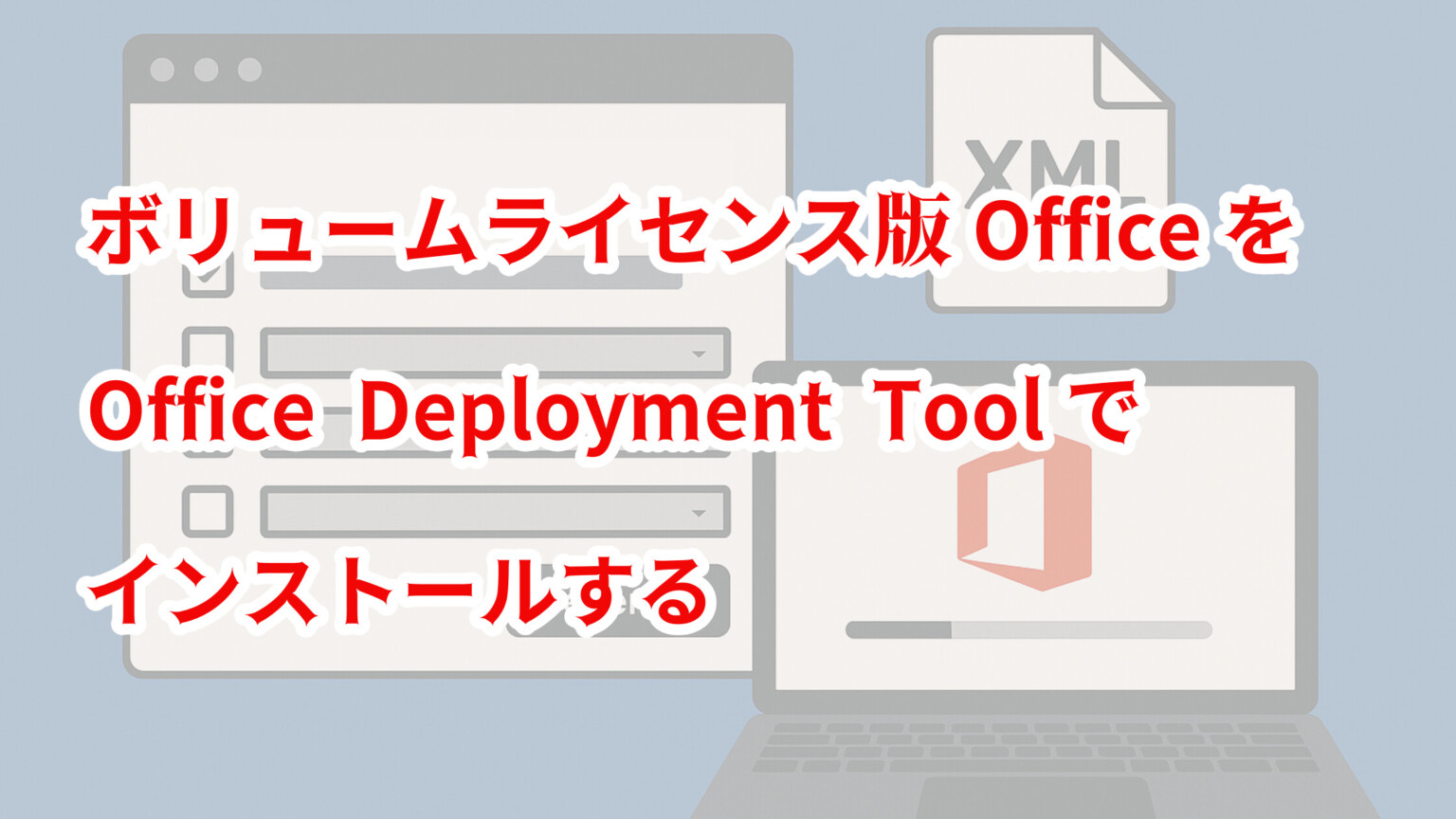 jumper x1 超美品　office2019インストール済み Amazon.co.jp: 【整備済み品】 【Amazon.co.jp 限定】富士通